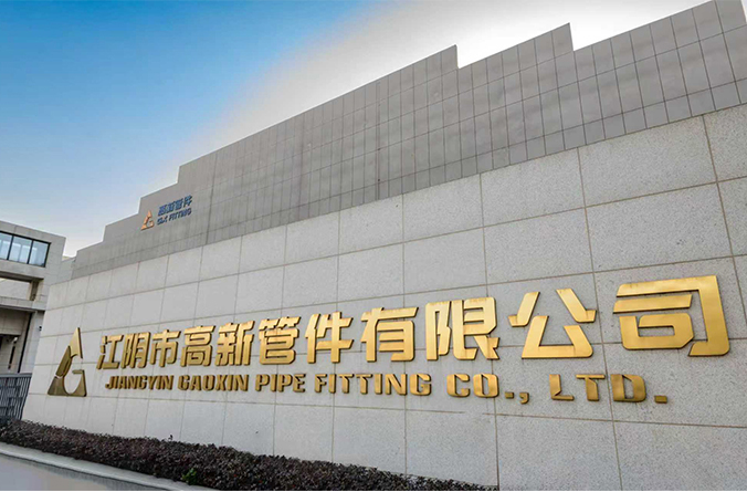 Jiangyin Gaoxin Pipe Fittings Co. , Ltd.